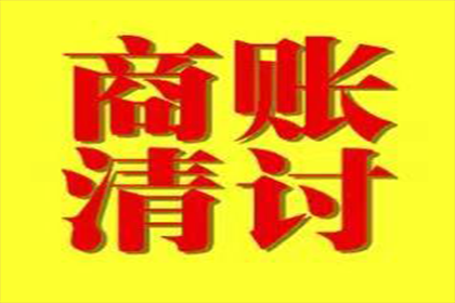 信用卡被非法消费怎么办？