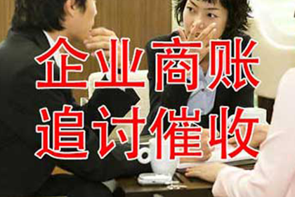 婚后购买的婚戒等三金是否构成夫妻共同债务？